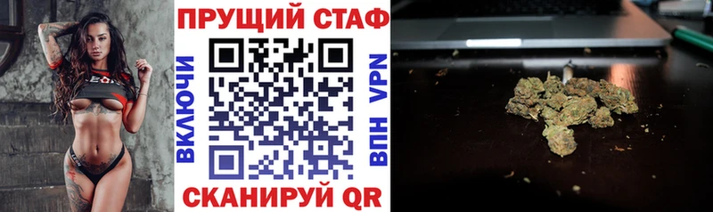 Как найти наркотики Кондрово гидра tor  КОКАИН  МЕФ  ГАШИШ  Бутират 
