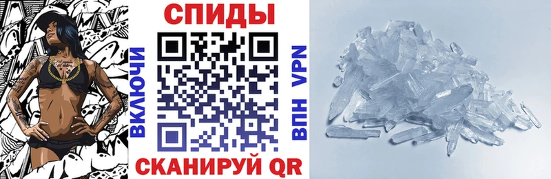АМФ VHQ  блэк спрут ССЫЛКА  Кондрово 