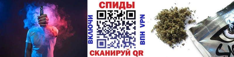 купить закладку  Кондрово  БУТИРАТ 1.4BDO 