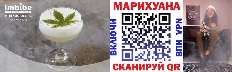 гидра сайт  Кондрово  Canna-Cookies марихуана 