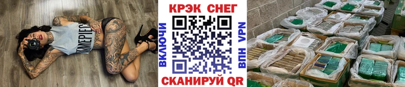 COCAIN Эквадор  Кондрово 