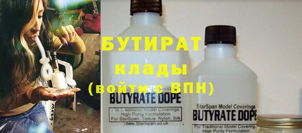 эйфоретик Аркадак