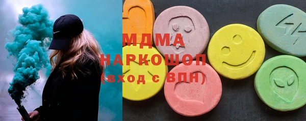 эйфоретик Аркадак