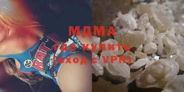 прущие крисы Елабуга