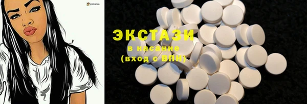 эйфоретик Аркадак