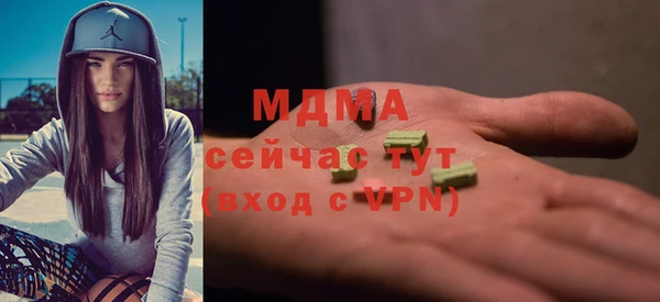 эйфоретик Аркадак