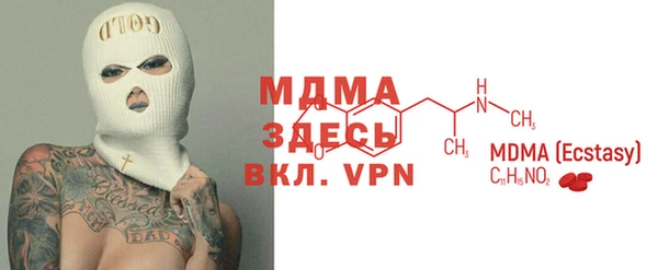 эйфоретик Аркадак