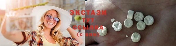 эйфоретик Аркадак