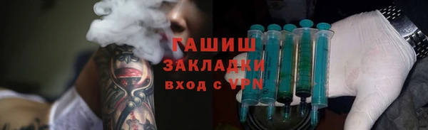 эйфоретик Аркадак