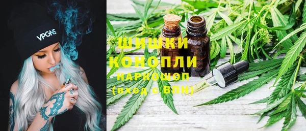 ALPHA PVP Арсеньев