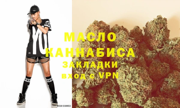 МДМА Дмитриев