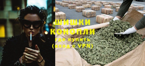 ALPHA PVP Арсеньев