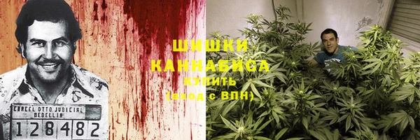 ALPHA PVP Арсеньев