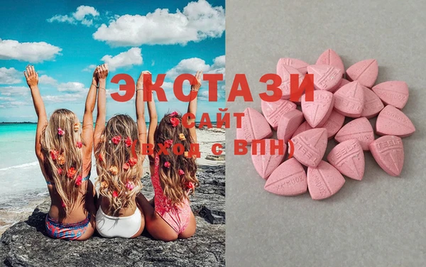 эйфоретик Аркадак