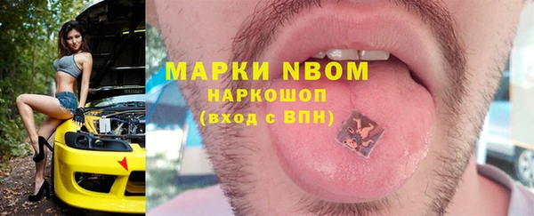 эйфоретик Аркадак
