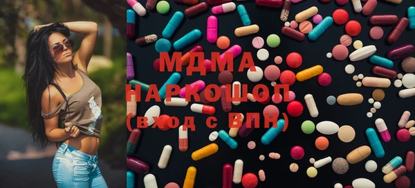 эйфоретик Аркадак