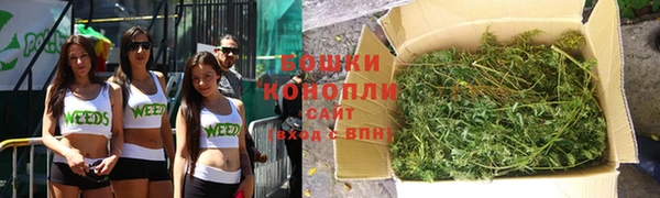 ALPHA PVP Арсеньев