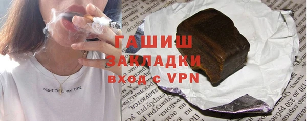 эйфоретик Аркадак