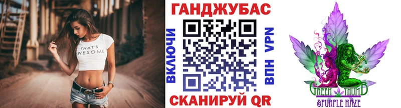 купить наркоту  Кондрово  Конопля OG Kush 